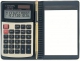Калькулятор карманный 10разр.,двойн.пит. SB-745N (72*125мм)